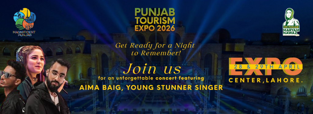 Punjab Expo Concert 2026